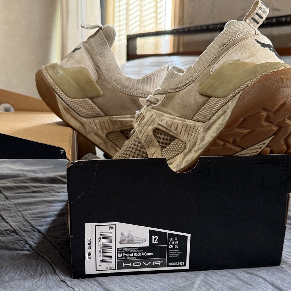 Under Armour Project Rock 4 Camo Sneakers - Cream and Brown
